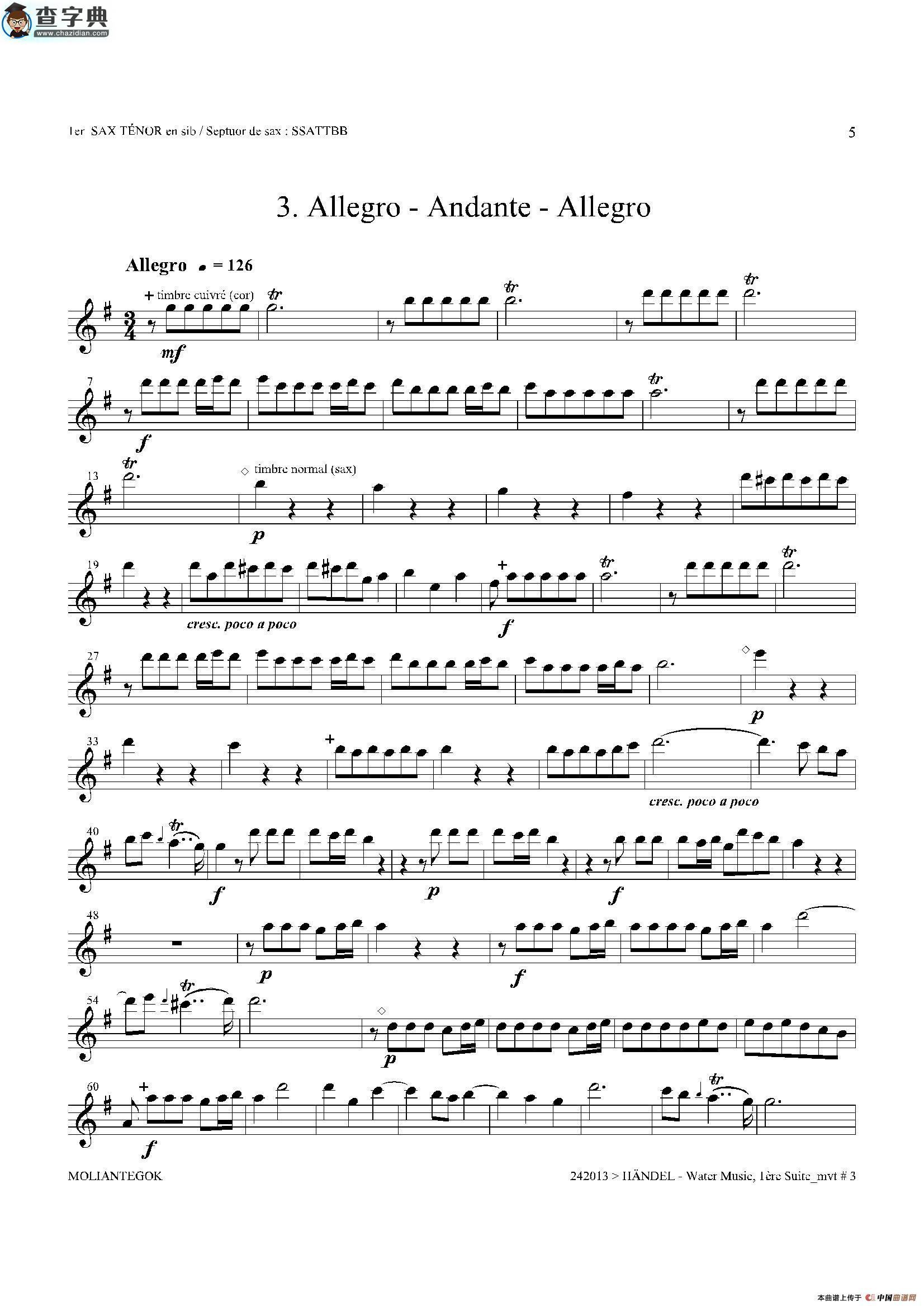 water music（hwv.348 no.1）（第一次中音萨克斯）萨克斯谱