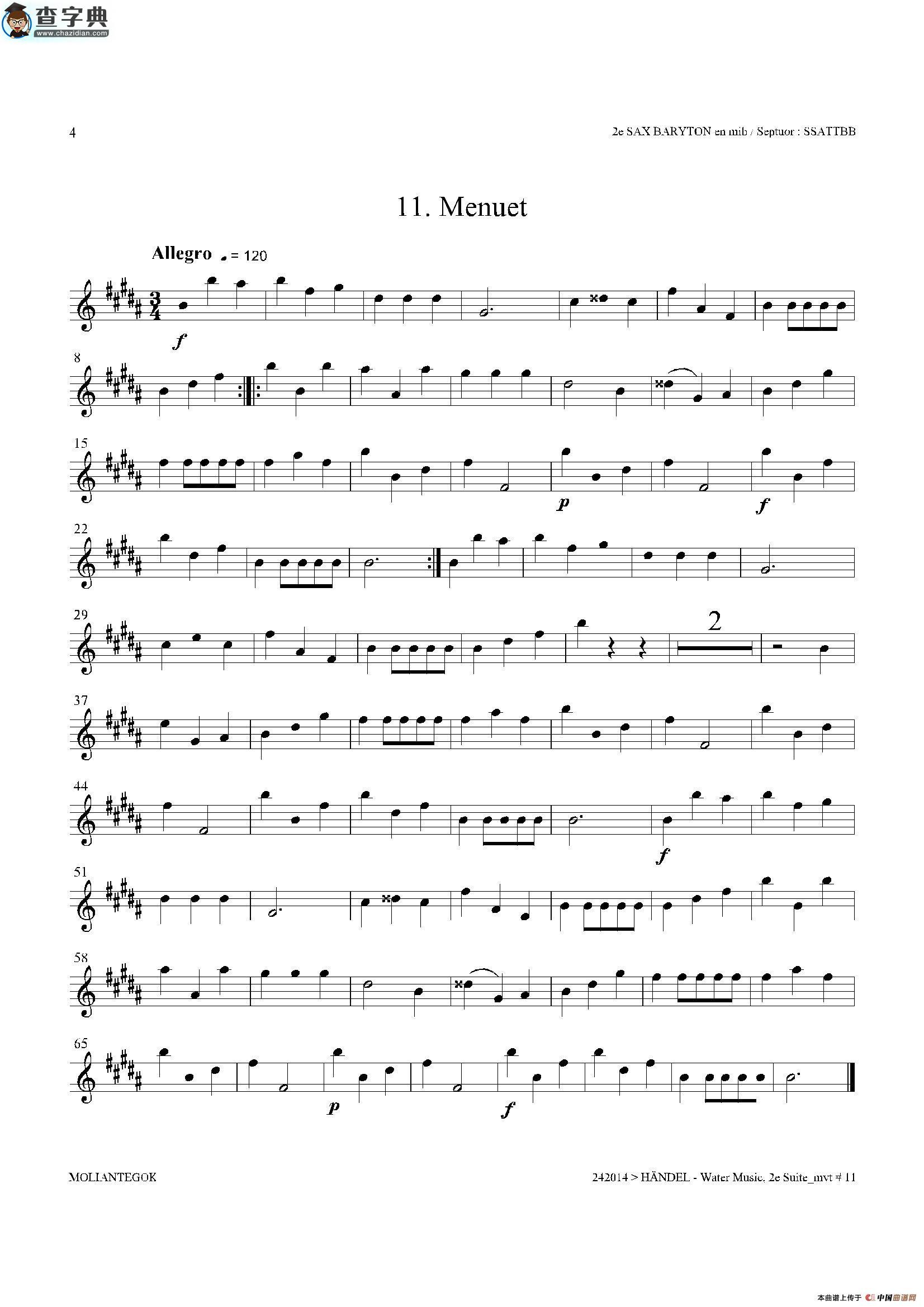 water music（hwv.349 no.2）（第二上低音萨克斯）萨克斯谱
