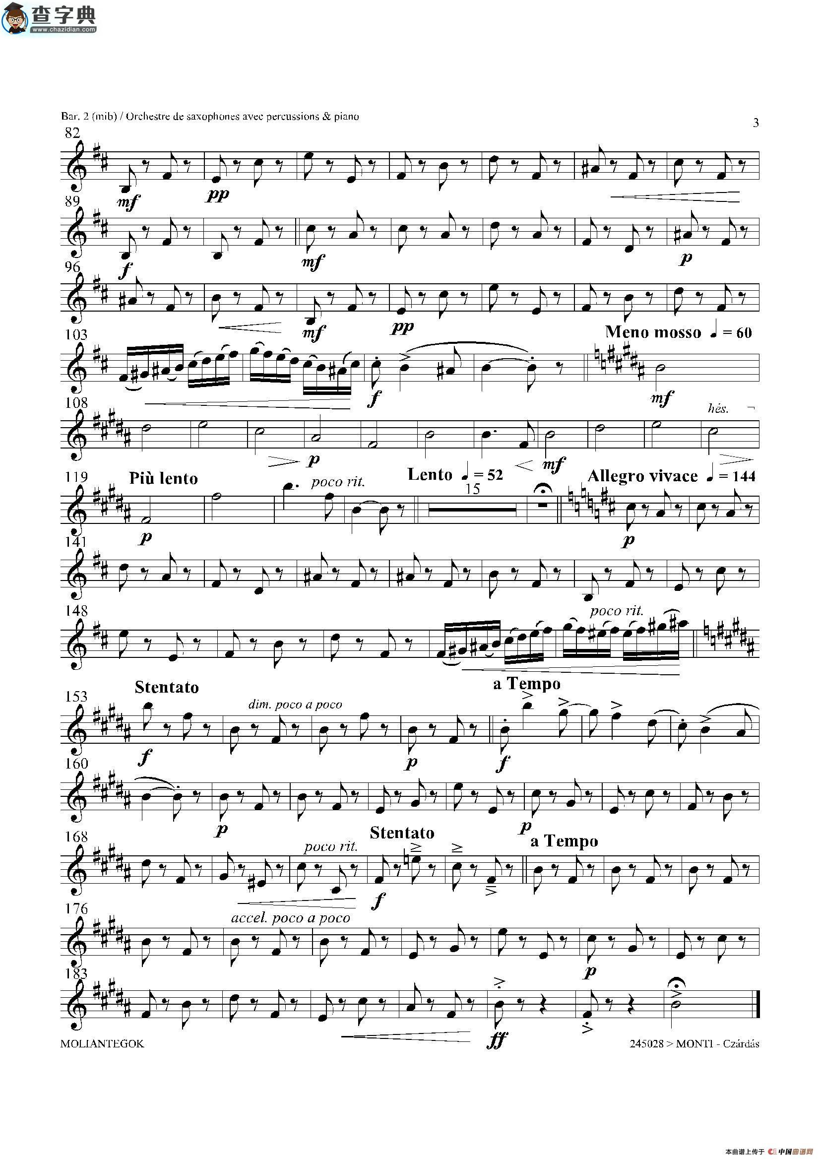 czardas 查尔达斯（15重奏）（3支上低音萨克斯）萨克斯谱