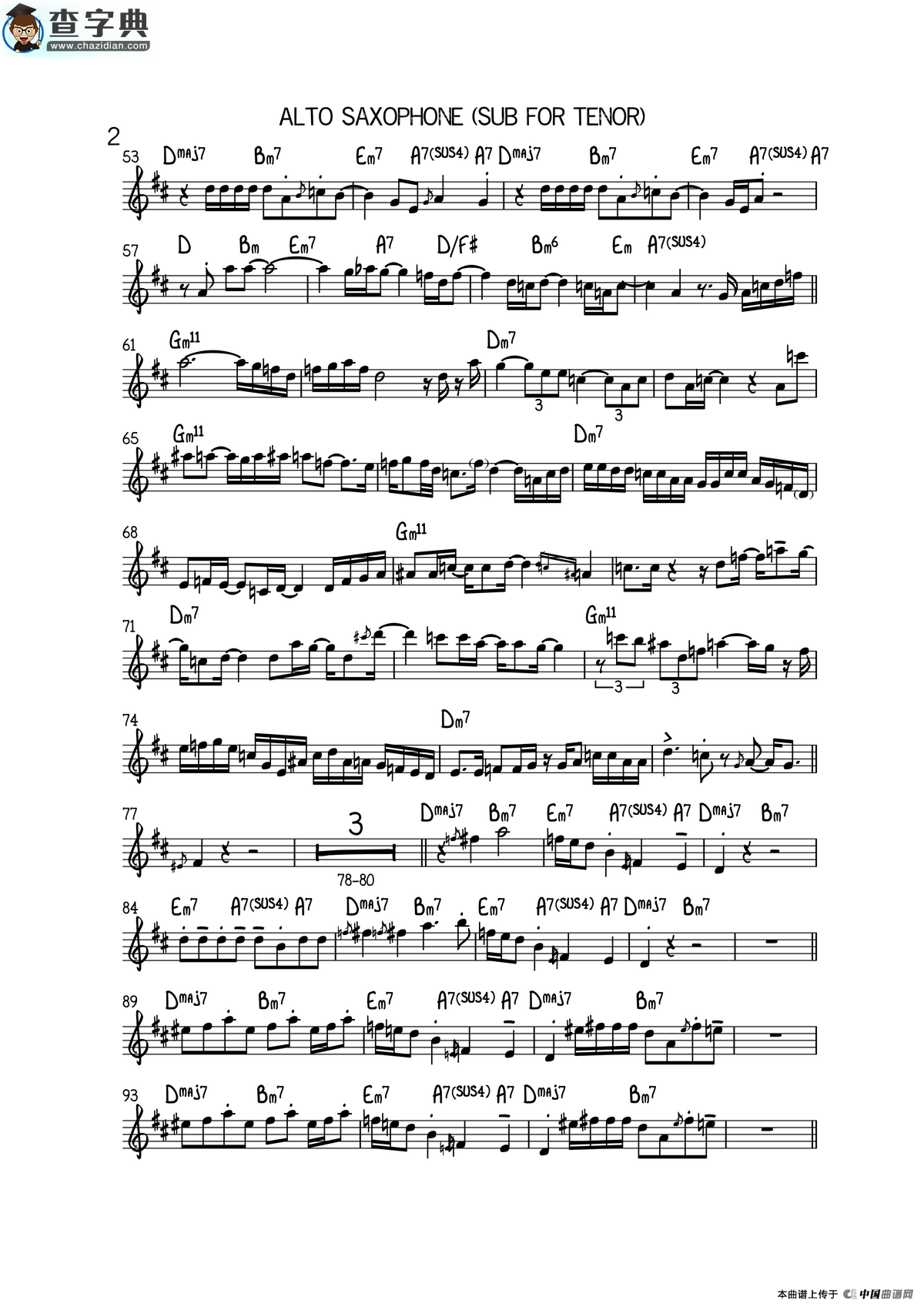 grazininhe grass（中音萨克斯）萨克斯谱