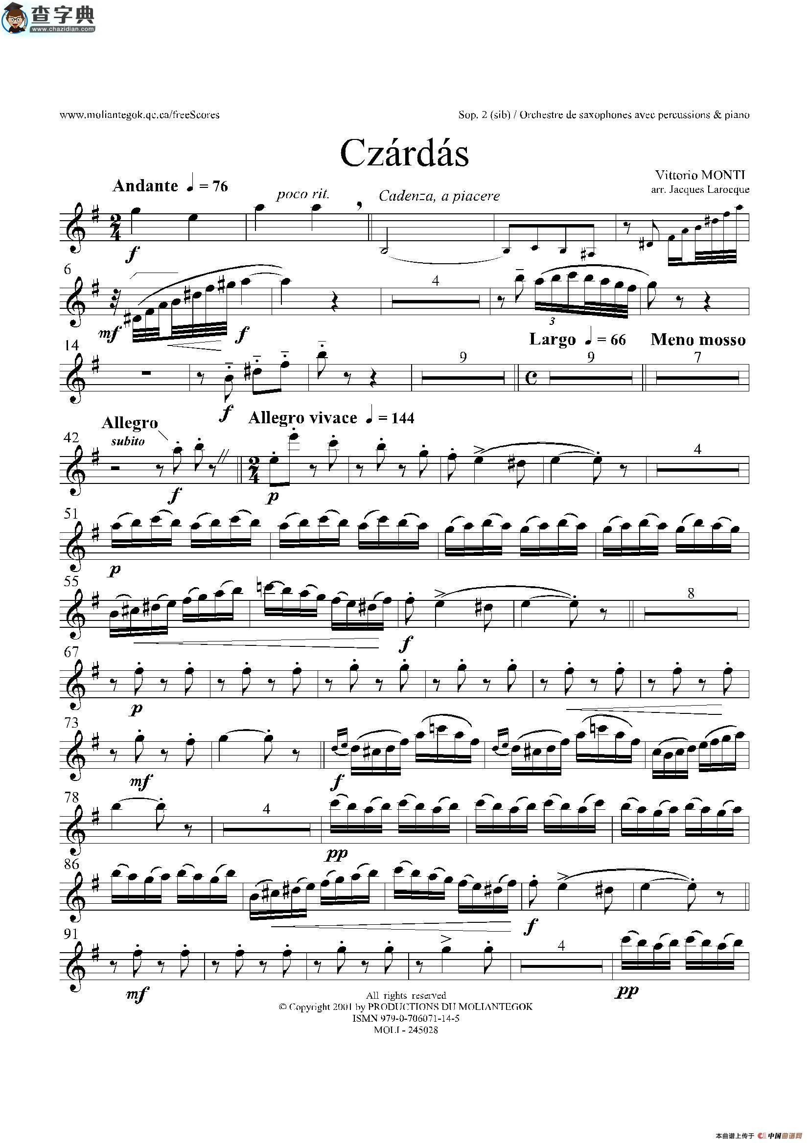 czardas 查尔达斯（15重奏）（2支高音萨克斯）萨克斯谱