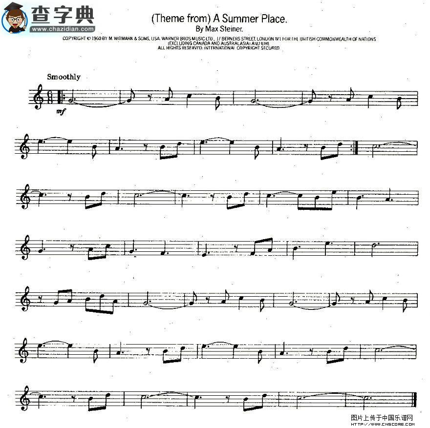 A Summer Place萨克斯谱