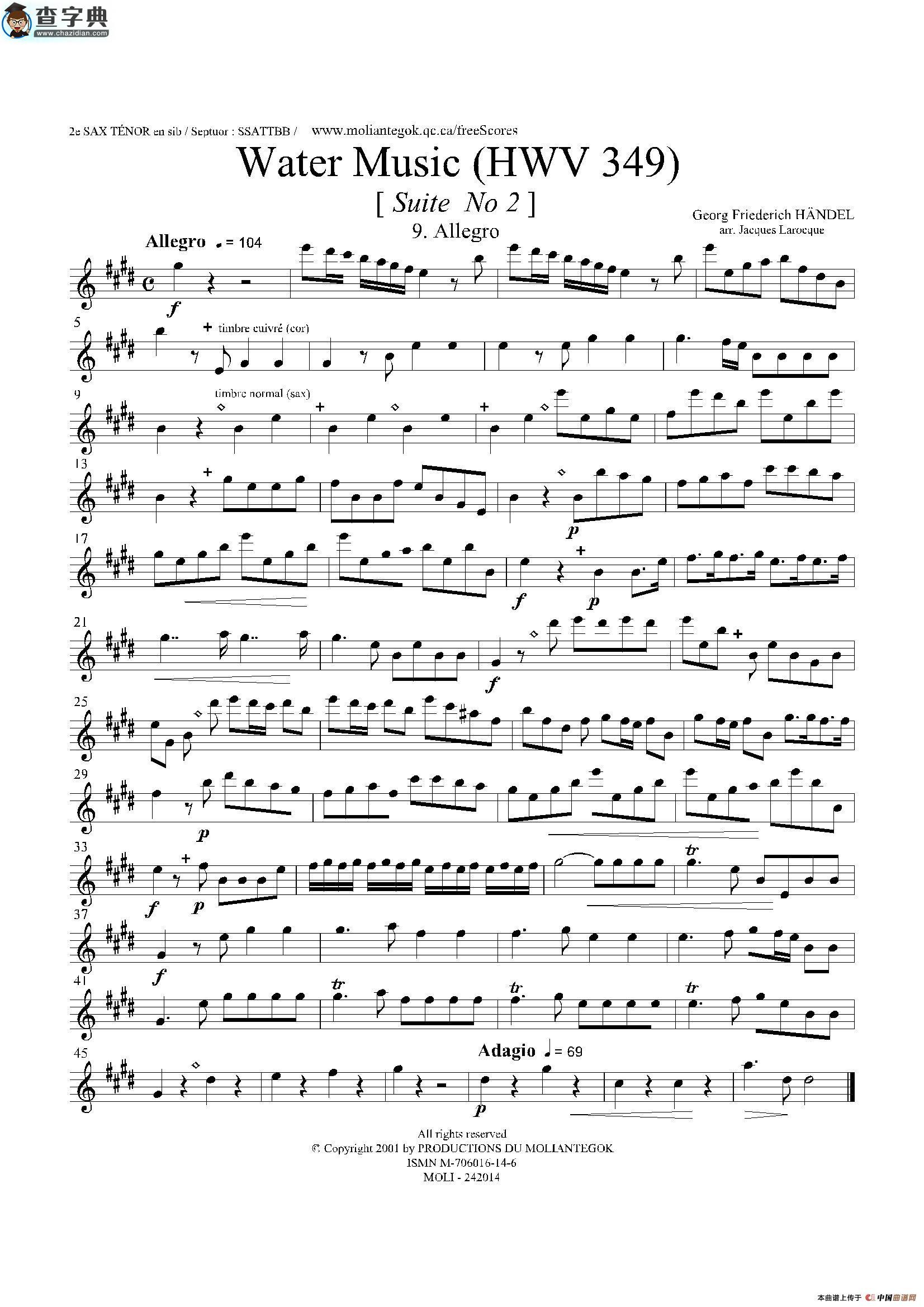 water music（hwv.349 no.2）（第二次中音萨克斯）萨克斯谱