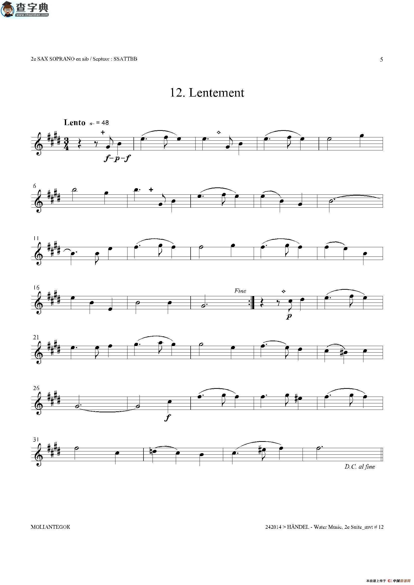 water music（hwv.349 no.2）（第二高音萨克斯）萨克斯谱