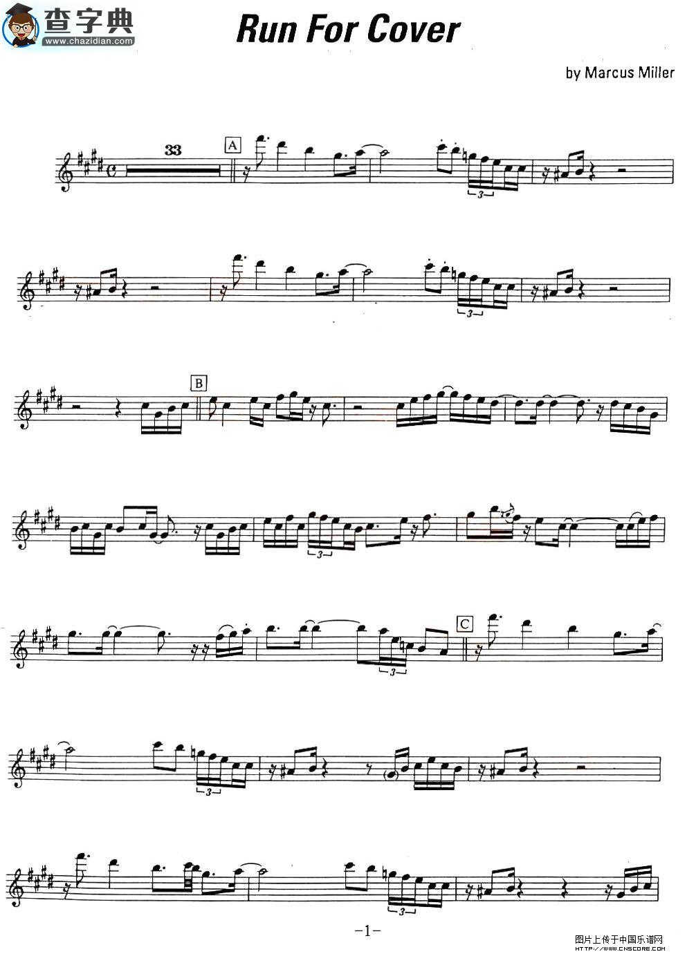 Run for cover萨克斯谱