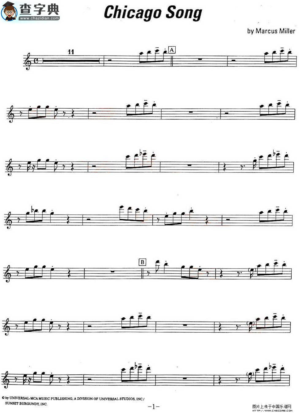 Chicago song萨克斯谱