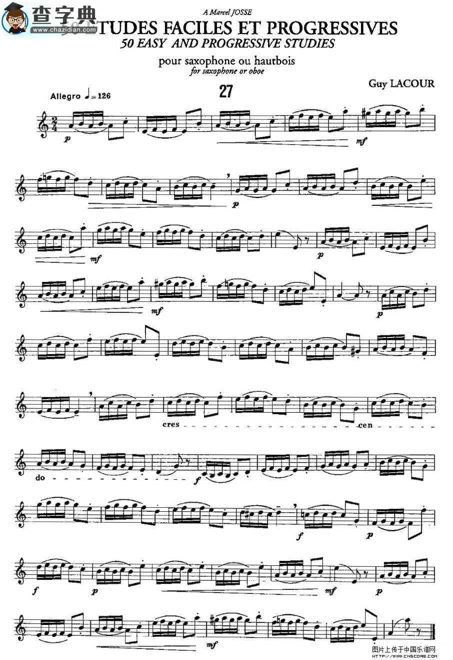 Guy Lacour 50 首萨克斯练习曲之27萨克斯谱