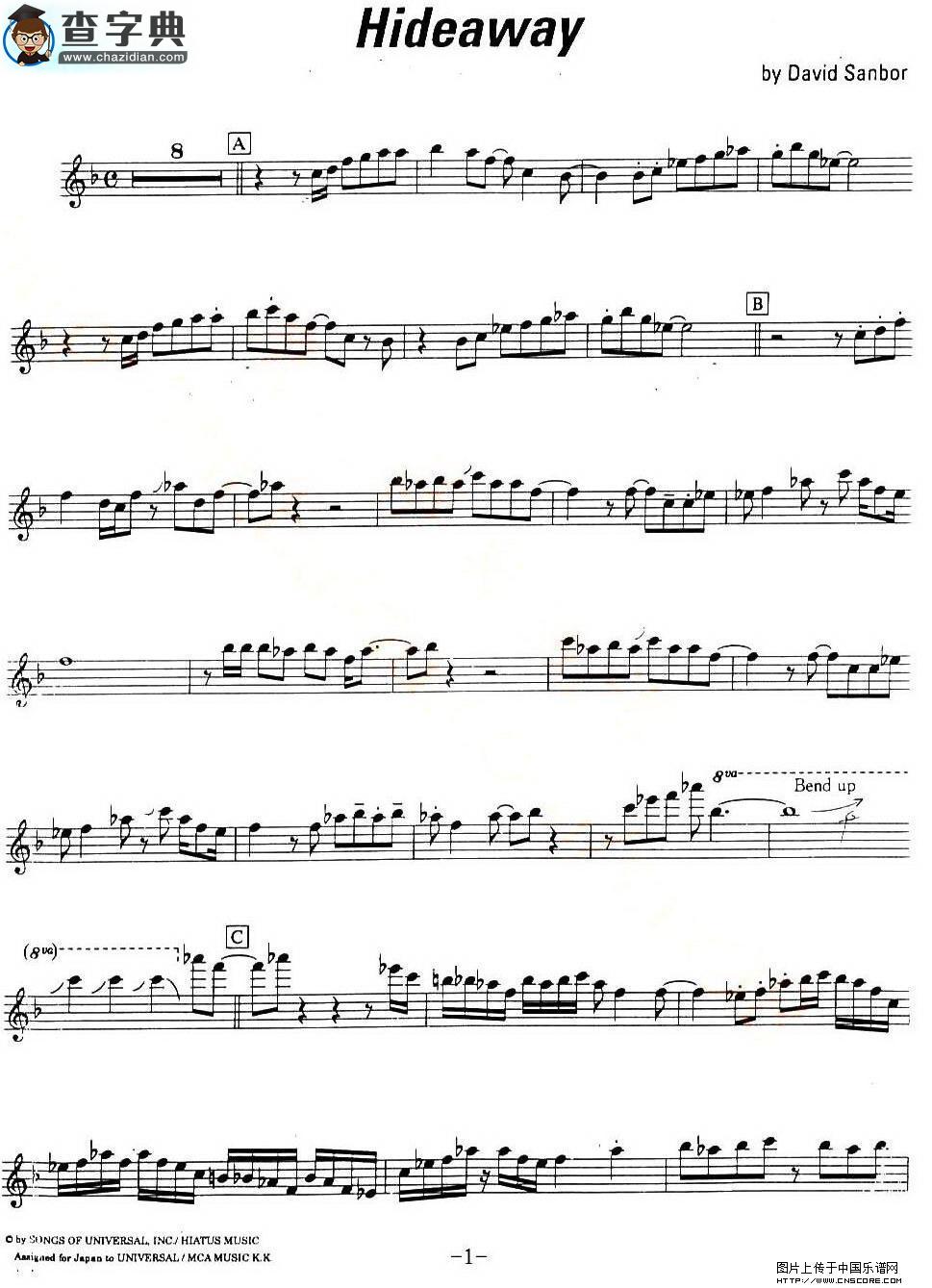 Hideaway萨克斯谱