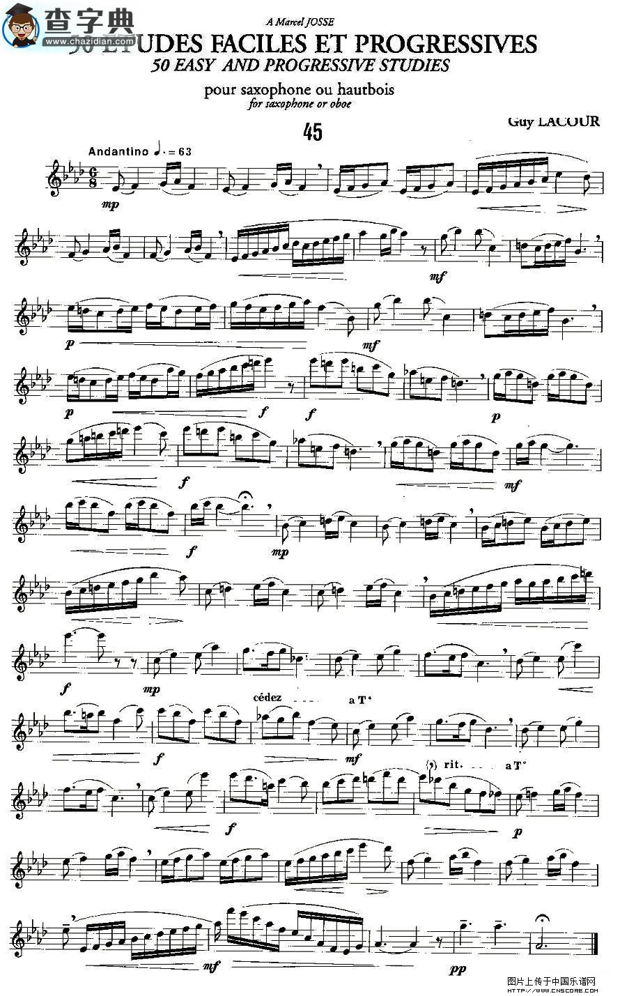 Guy Lacour 50 首萨克斯练习曲之45萨克斯谱
