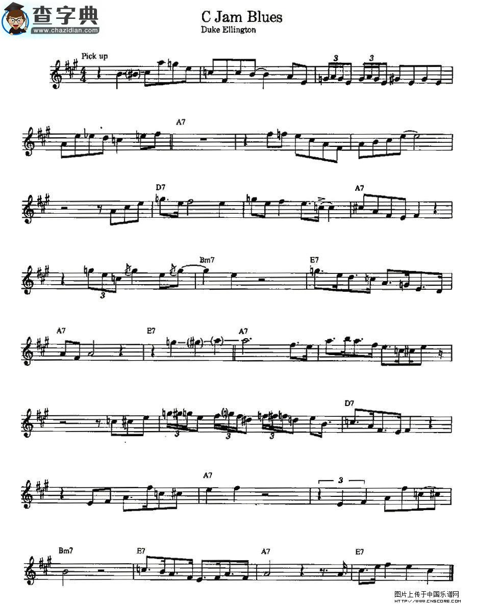 C Jam Blues萨克斯谱