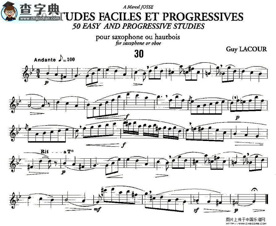 Guy Lacour 50 首萨克斯练习曲之30萨克斯谱