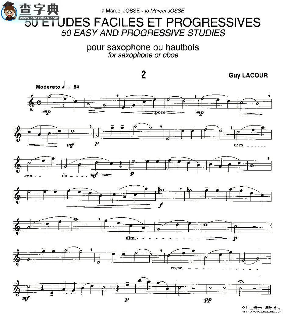 Guy Lacour 50 首萨克斯练习曲之二萨克斯谱