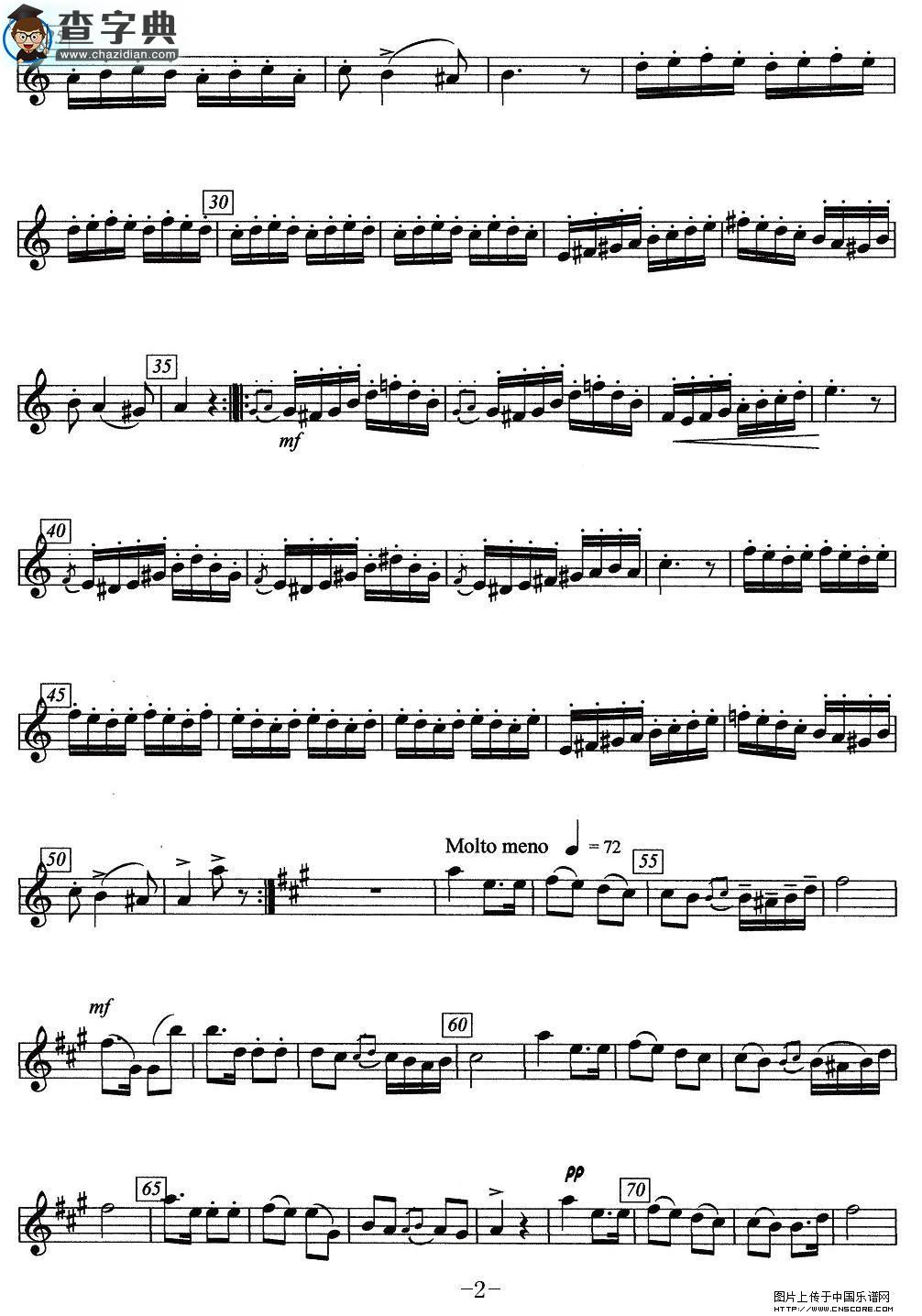 查尔达斯舞曲萨克斯谱
