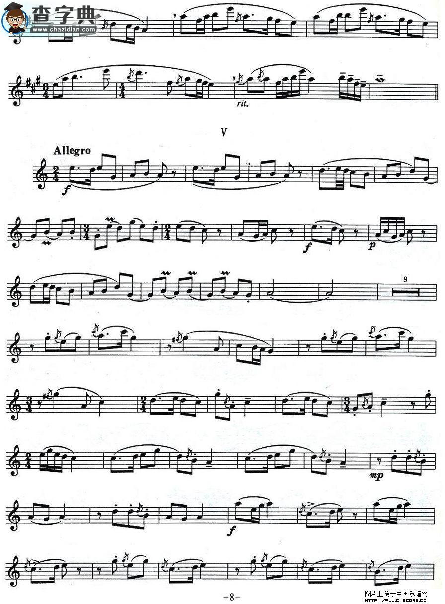 中国狂想曲萨克斯谱