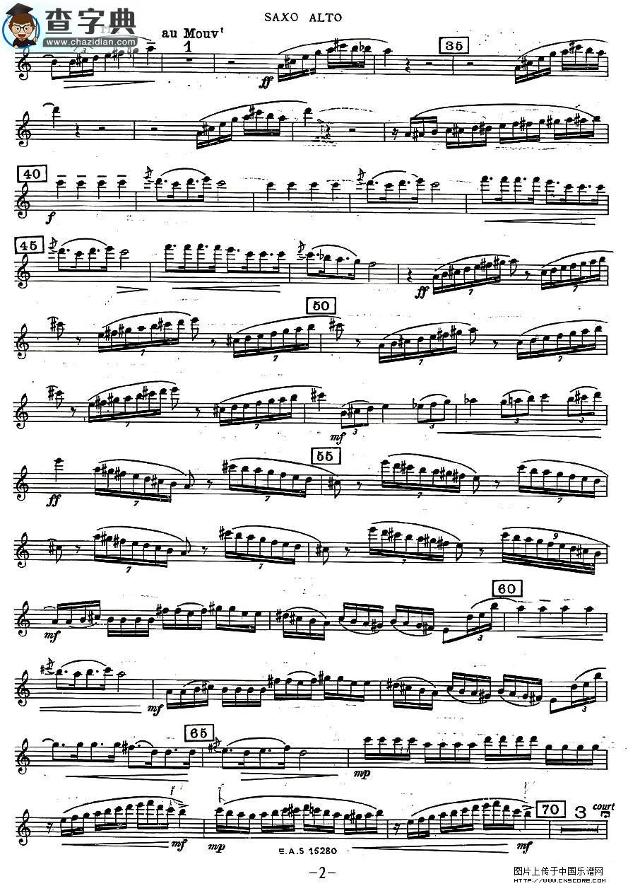 Scaramouche（胆小鬼）萨克斯谱