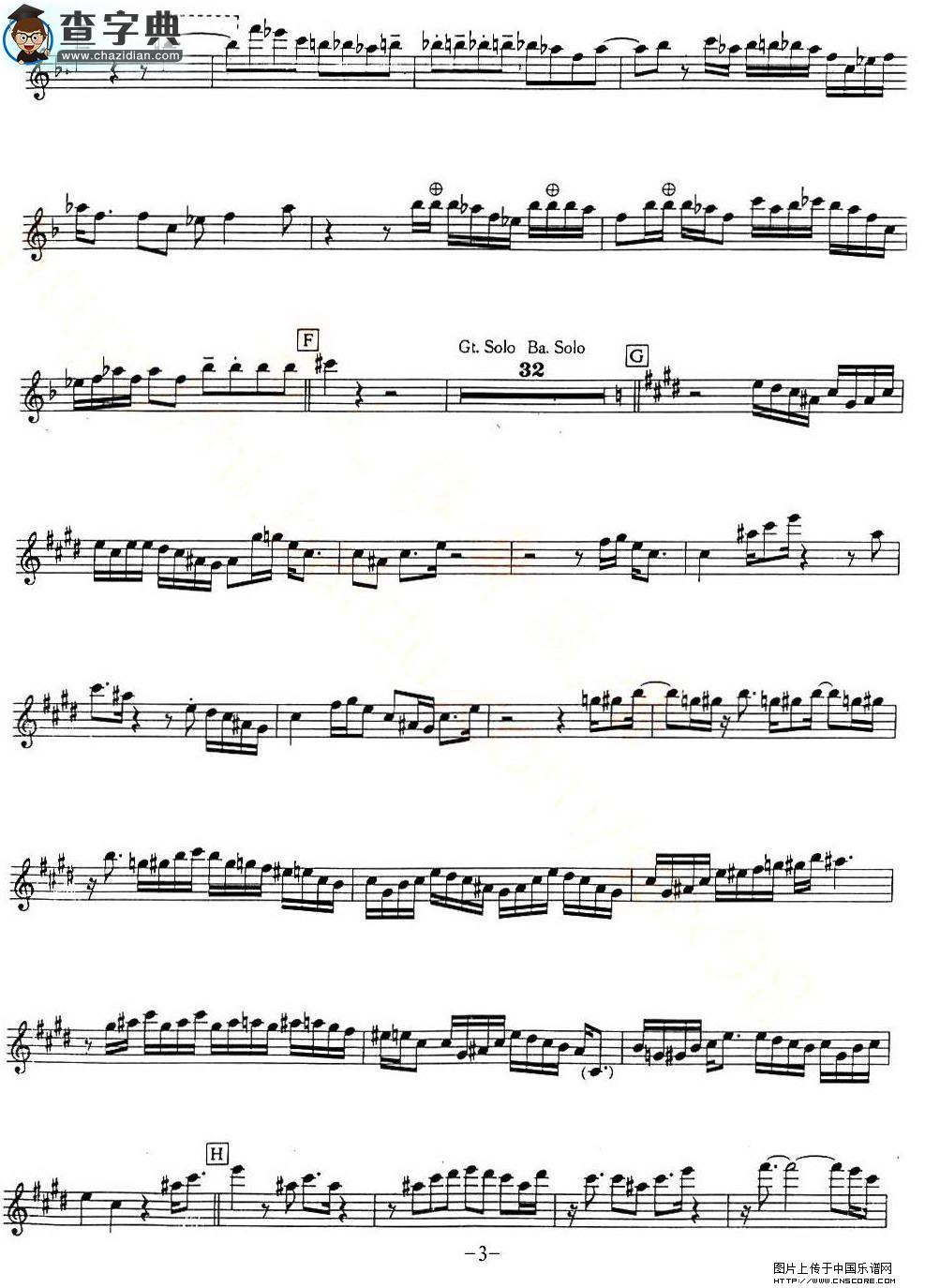 Hideaway萨克斯谱