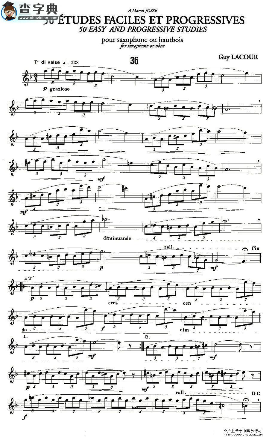 Guy Lacour 50 首萨克斯练习曲之36萨克斯谱