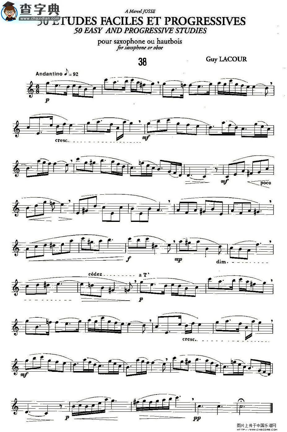 Guy Lacour 50 首萨克斯练习曲之38萨克斯谱