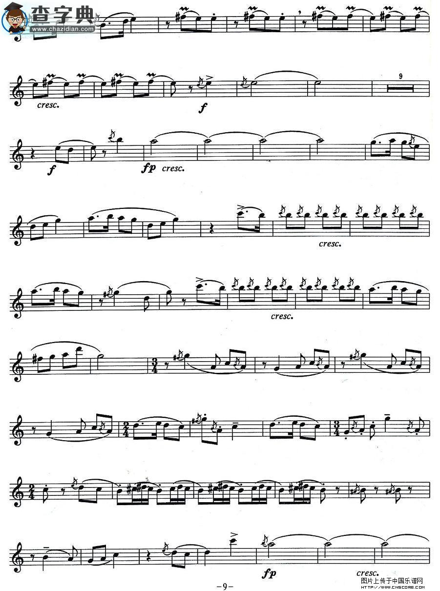 中国狂想曲萨克斯谱