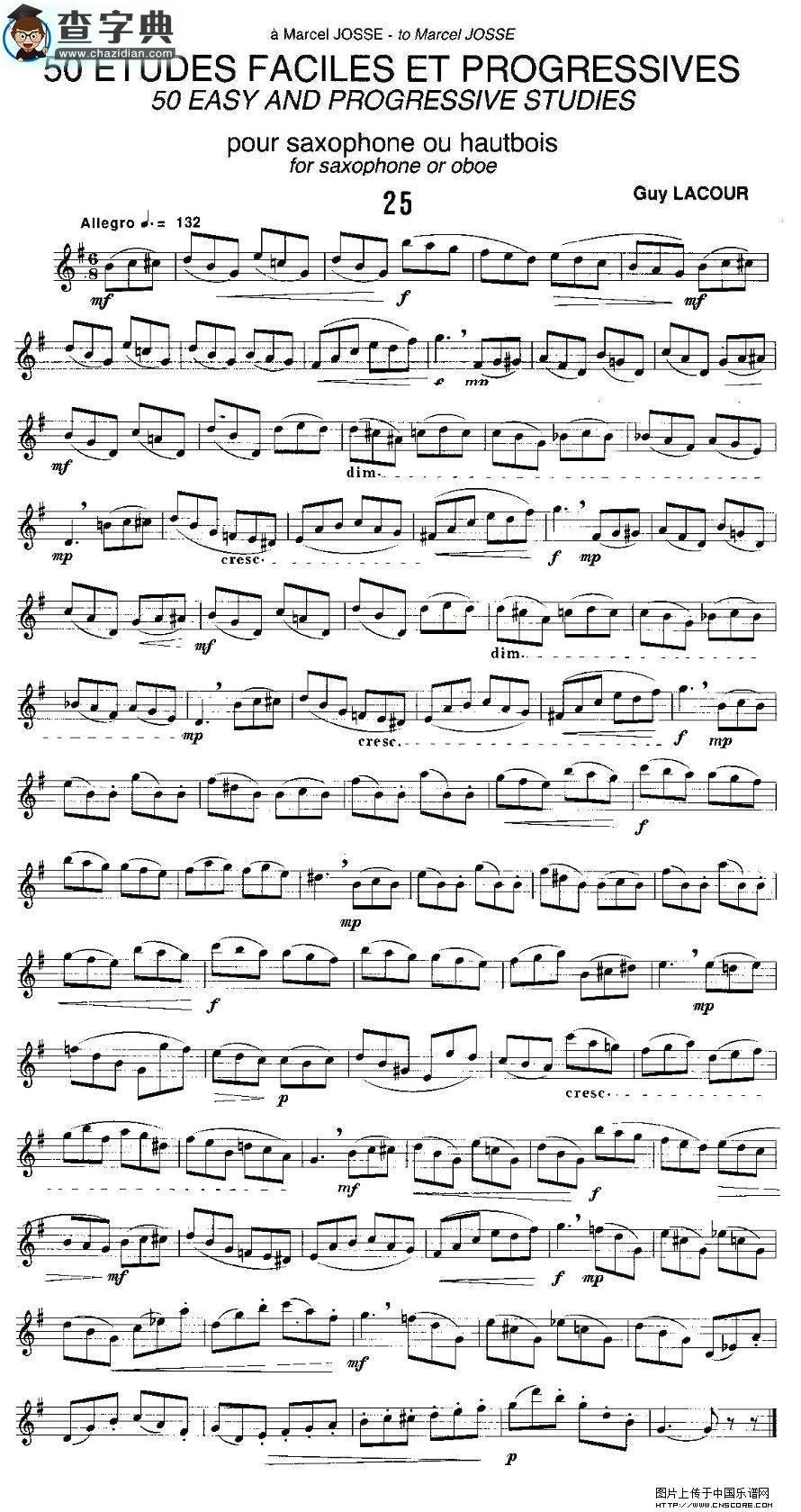 Guy Lacour 50 首萨克斯练习曲之25萨克斯谱