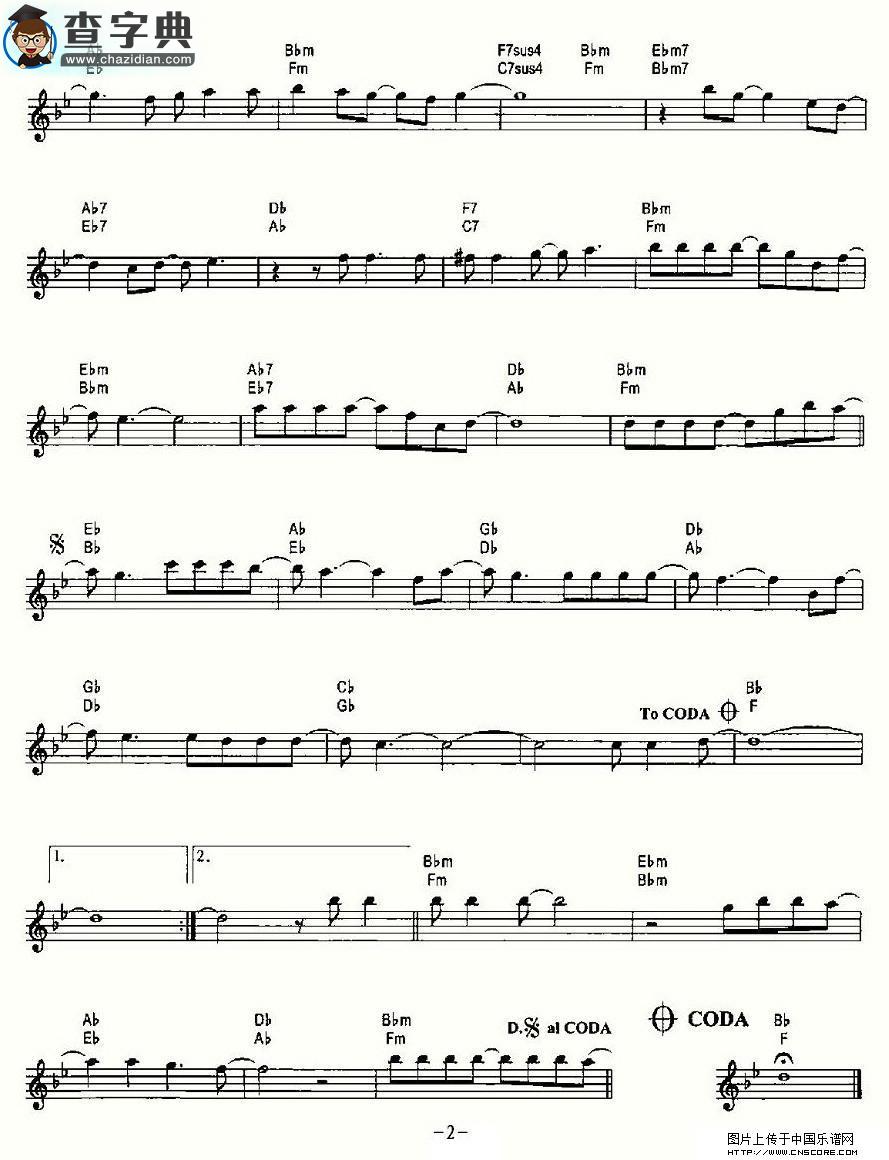 Killing Me Softly With His Song萨克斯谱