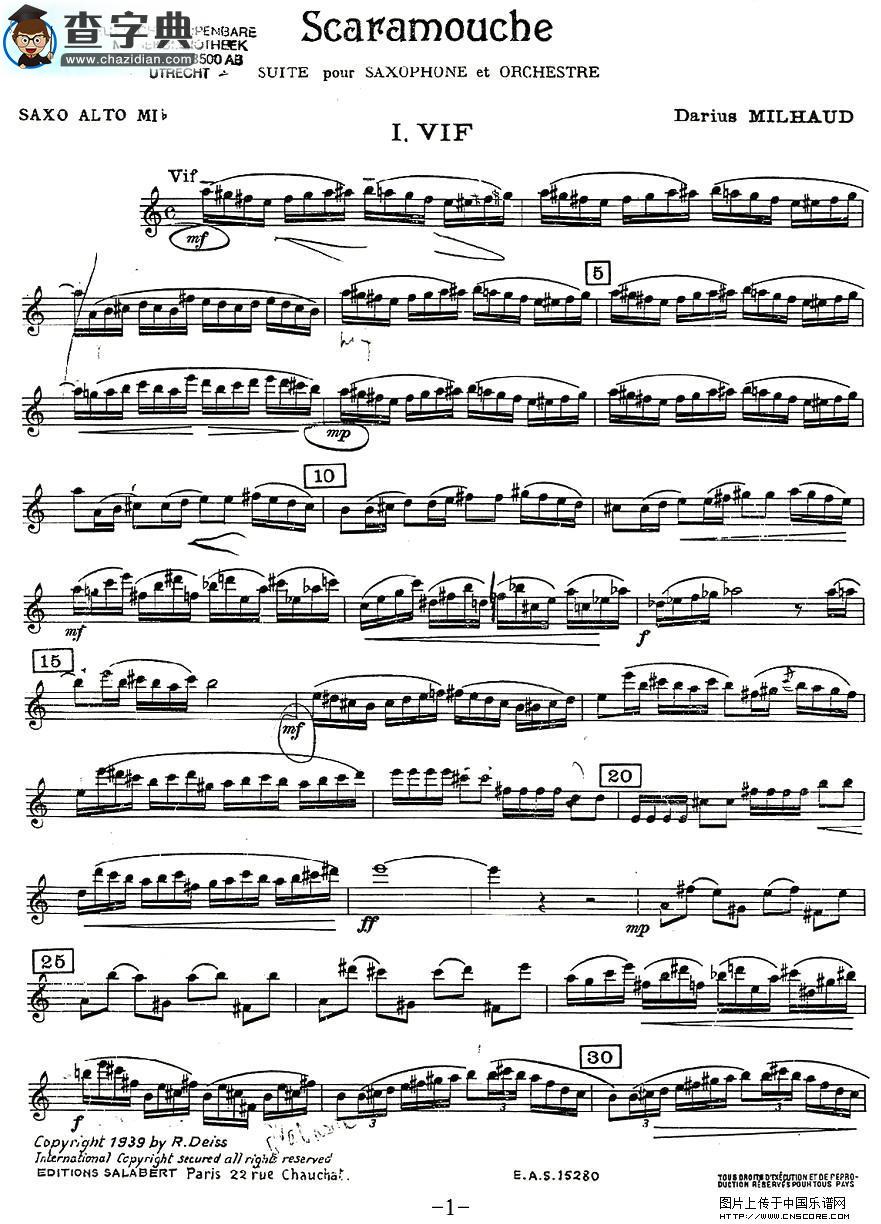 Scaramouche（胆小鬼）萨克斯谱