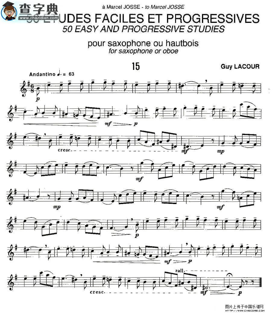 Guy Lacour 50 首萨克斯练习曲之15萨克斯谱