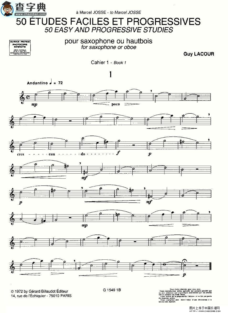 Guy Lacour 50 首萨克斯练习曲之一萨克斯谱