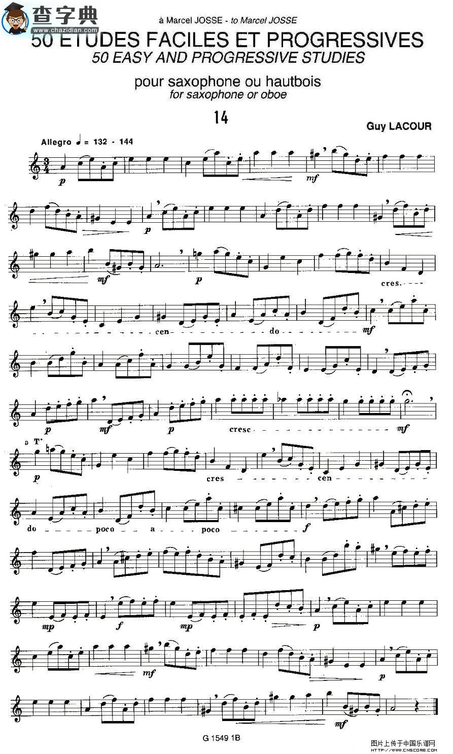 Guy Lacour 50 首萨克斯练习曲之14萨克斯谱