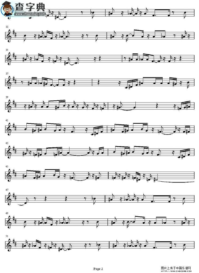 Mi Tierra萨克斯谱