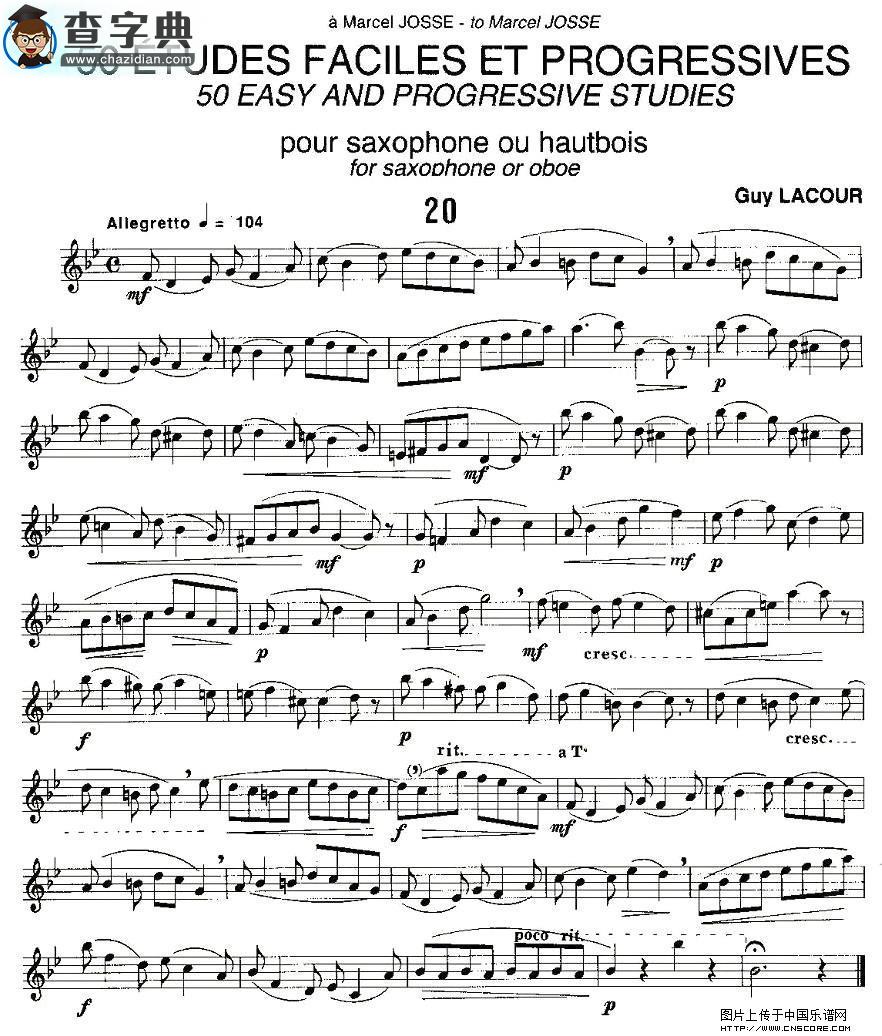 Guy Lacour 50 首萨克斯练习曲之20萨克斯谱