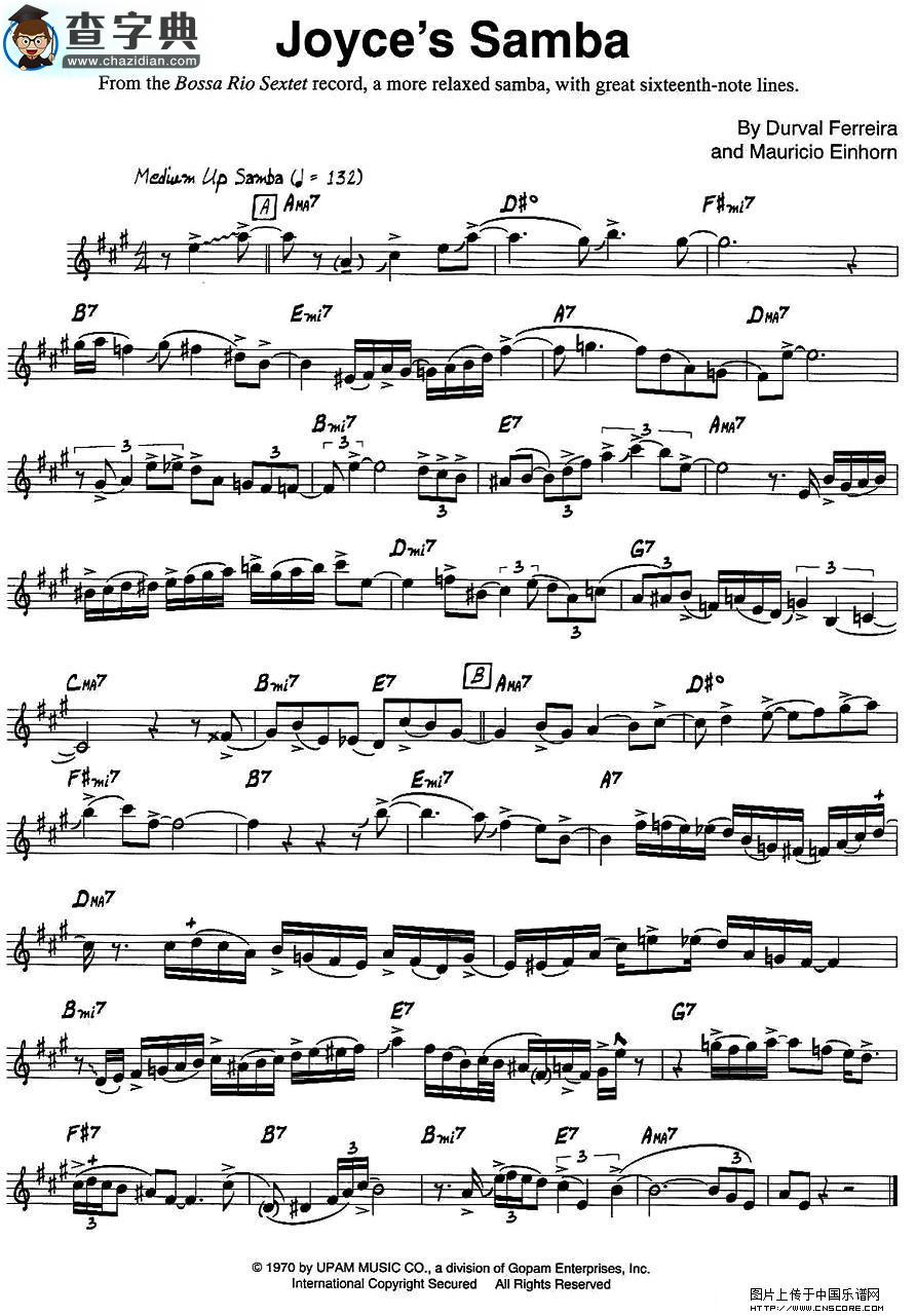 Joyces Samba萨克斯谱
