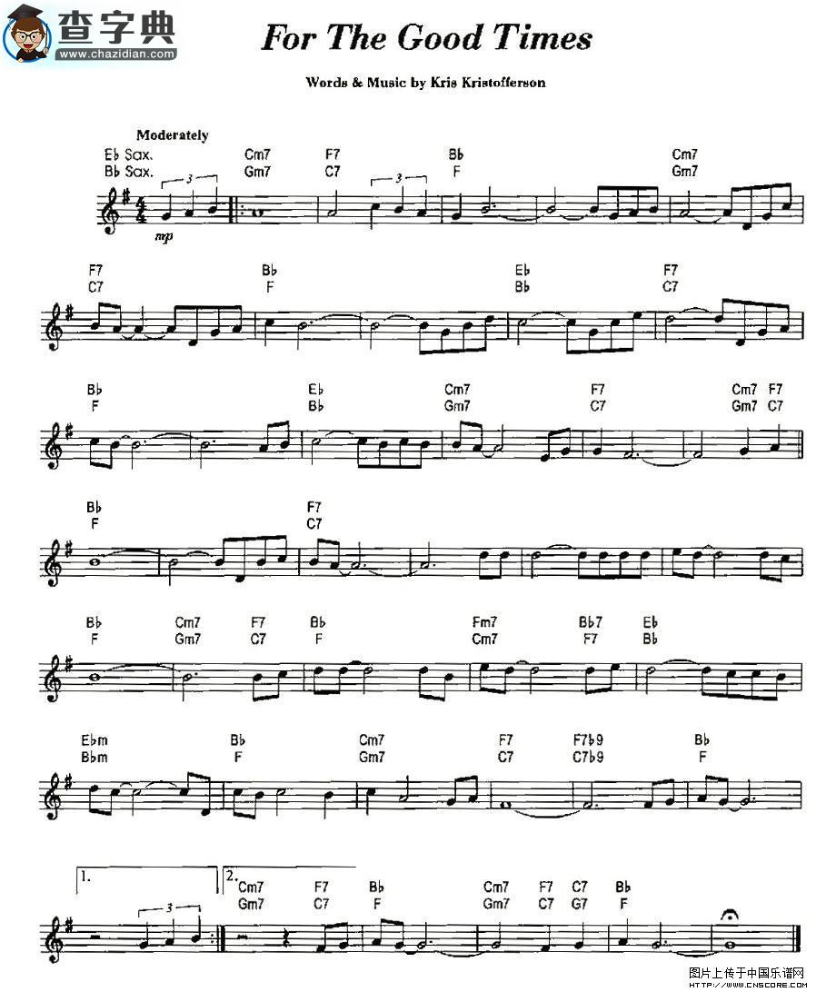 For The Good Times萨克斯谱