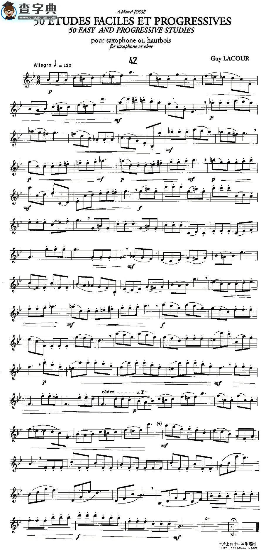 Guy Lacour 50 首萨克斯练习曲之42萨克斯谱