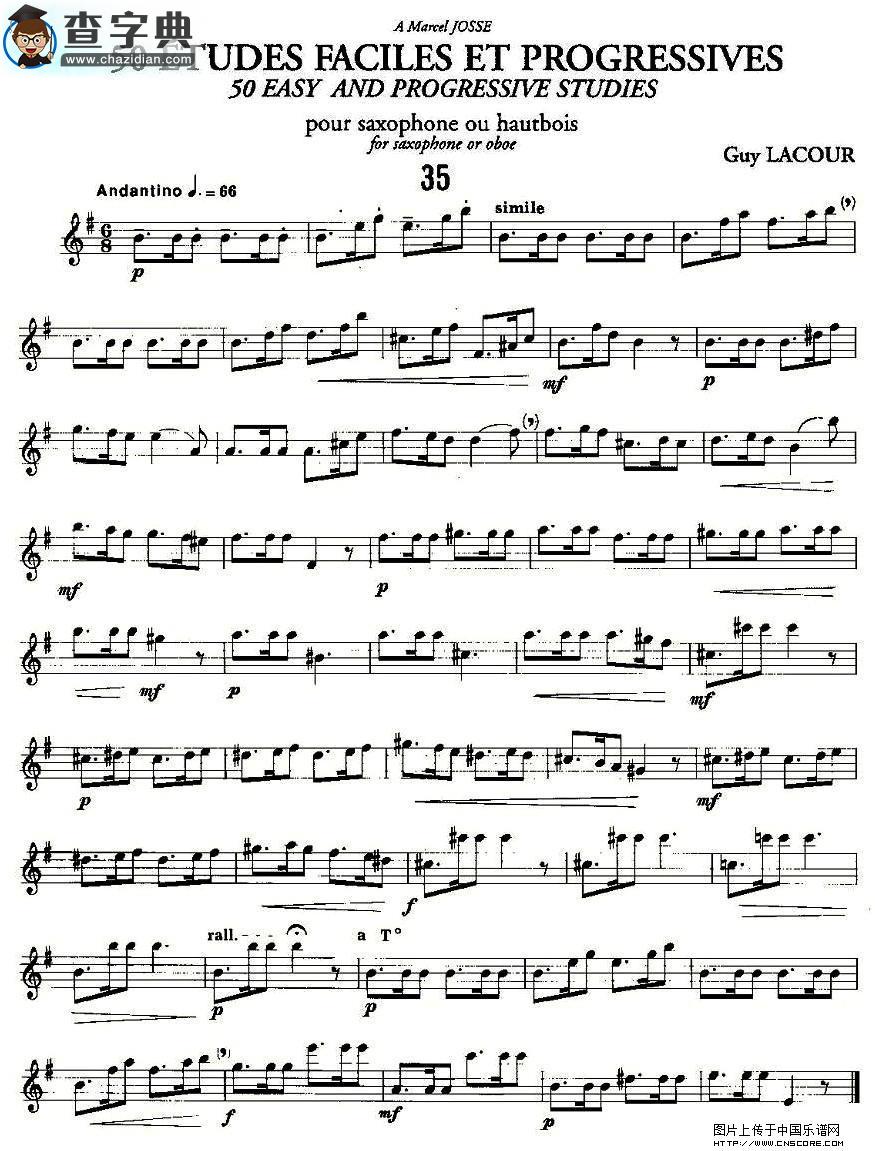 Guy Lacour 50 首萨克斯练习曲之35萨克斯谱