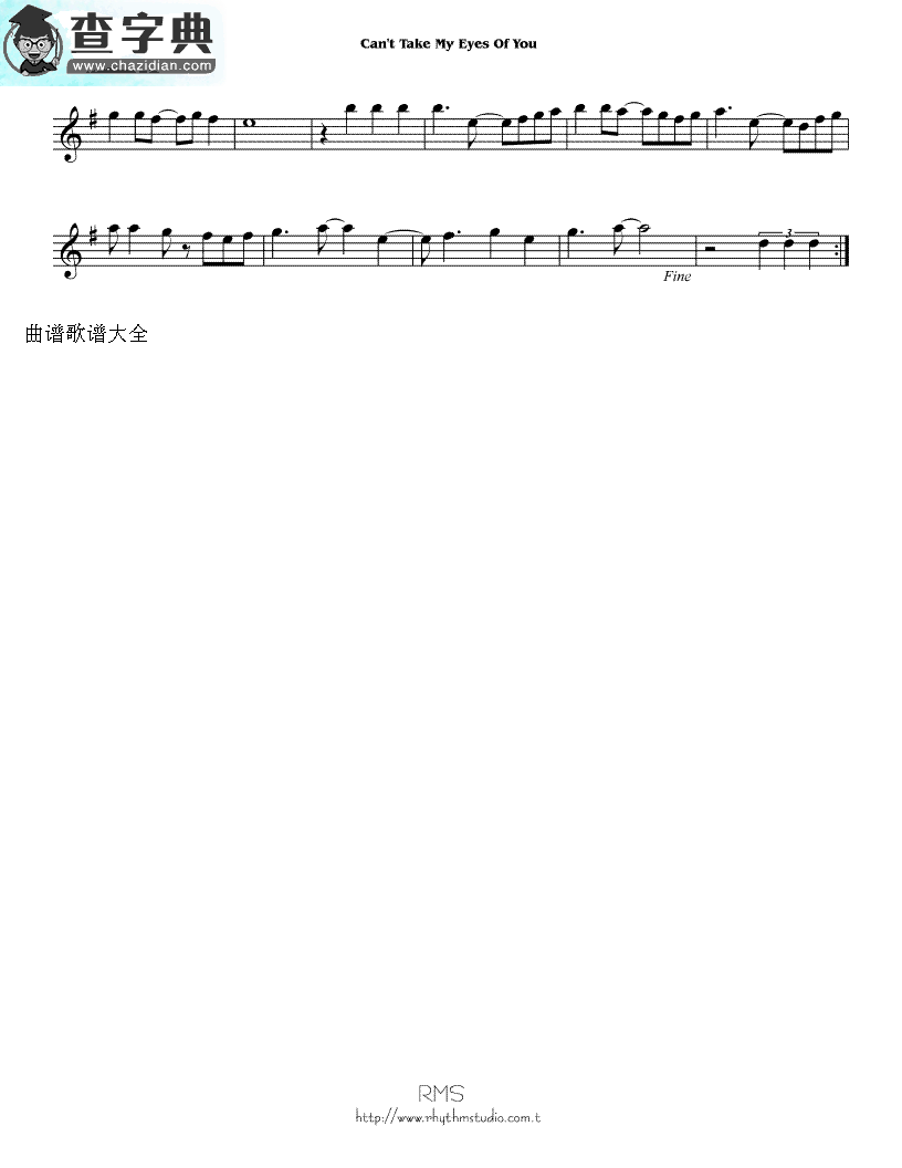 can t take my eyes of you萨克斯谱
