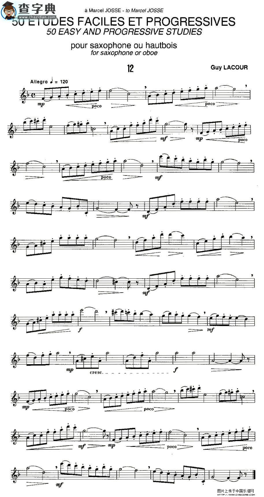 Guy Lacour 50 首萨克斯练习曲之12萨克斯谱