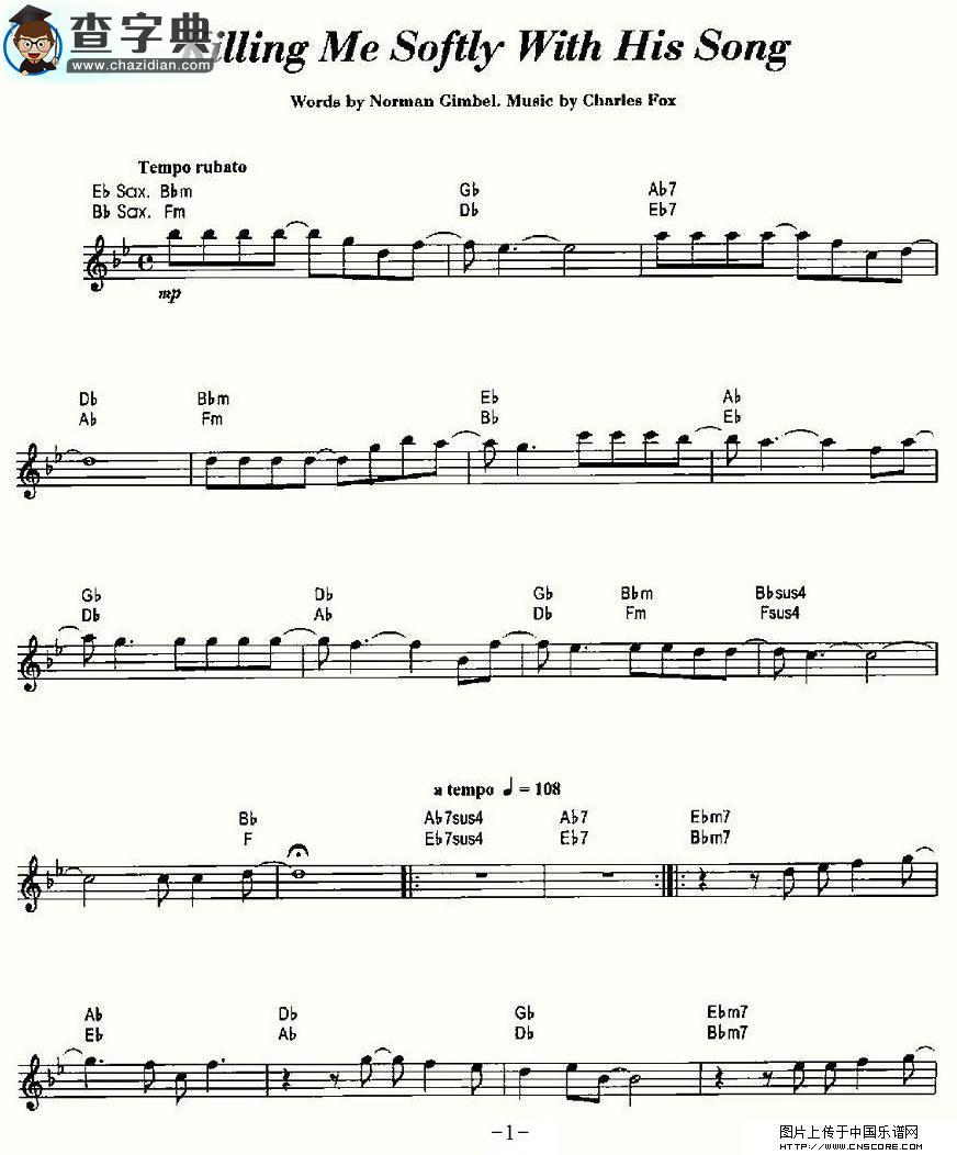 Killing Me Softly With His Song萨克斯谱