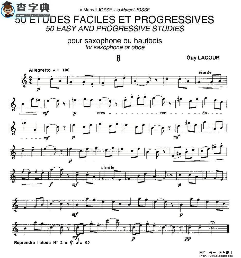 Guy Lacour 50 首萨克斯练习曲之八萨克斯谱