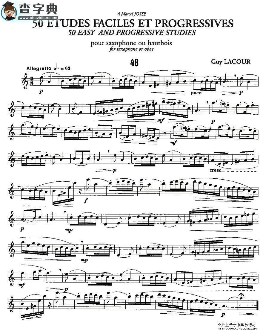 Guy Lacour 50 首萨克斯练习曲之48萨克斯谱