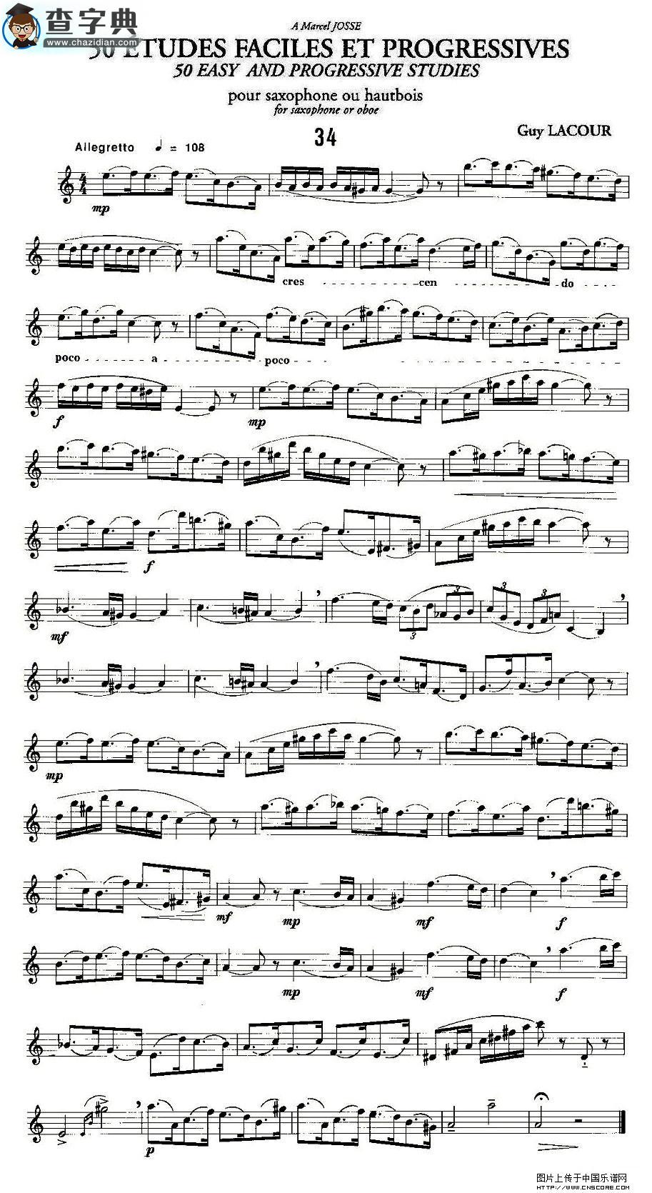 Guy Lacour 50 首萨克斯练习曲之34萨克斯谱