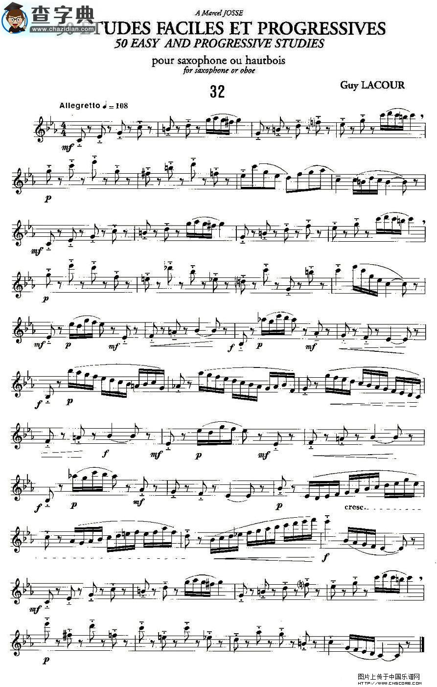 Guy Lacour 50 首萨克斯练习曲之32萨克斯谱