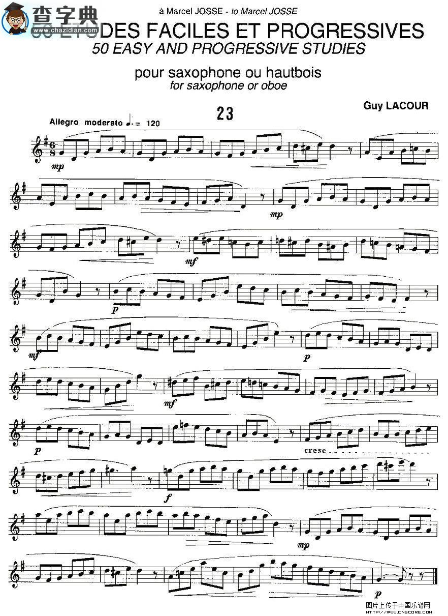 Guy Lacour 50 首萨克斯练习曲之23萨克斯谱