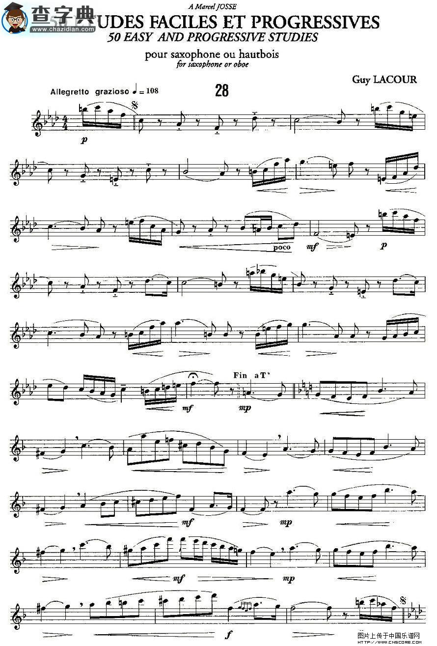 Guy Lacour 50 首萨克斯练习曲之28萨克斯谱