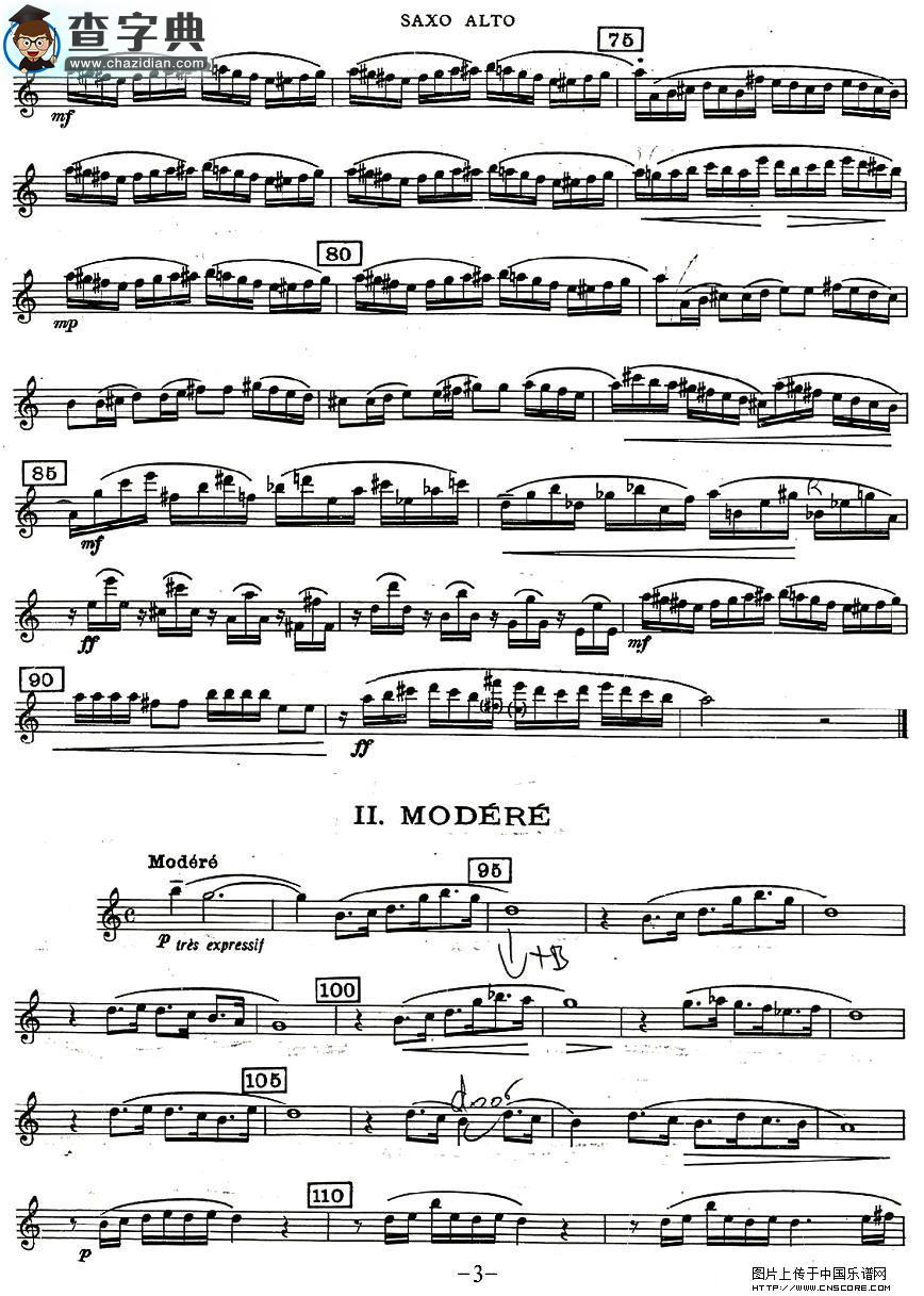 Scaramouche（胆小鬼）萨克斯谱