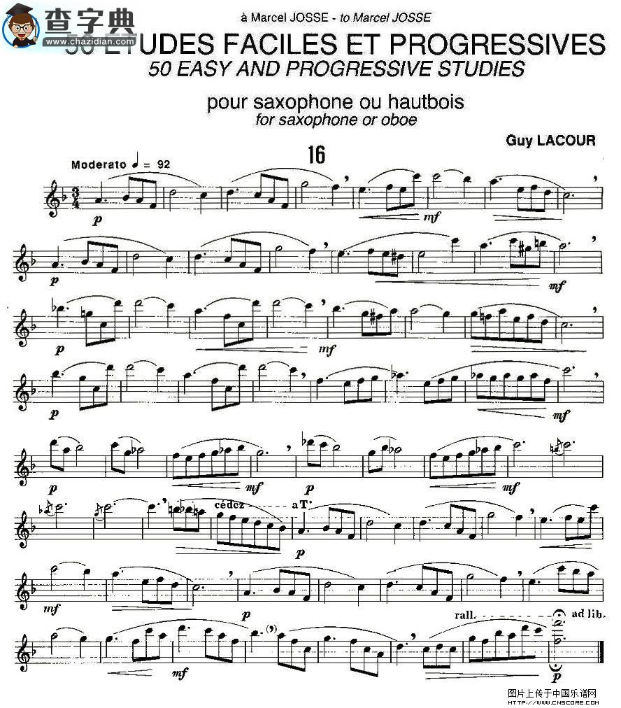 Guy Lacour 50 首萨克斯练习曲之16萨克斯谱