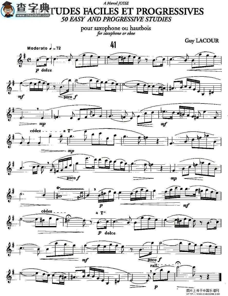 Guy Lacour 50 首萨克斯练习曲之41萨克斯谱