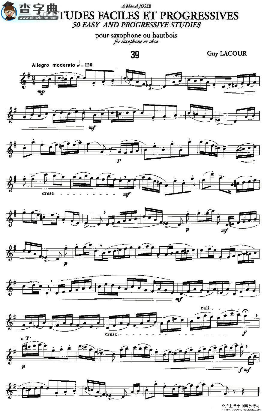 Guy Lacour 50 首萨克斯练习曲之39萨克斯谱