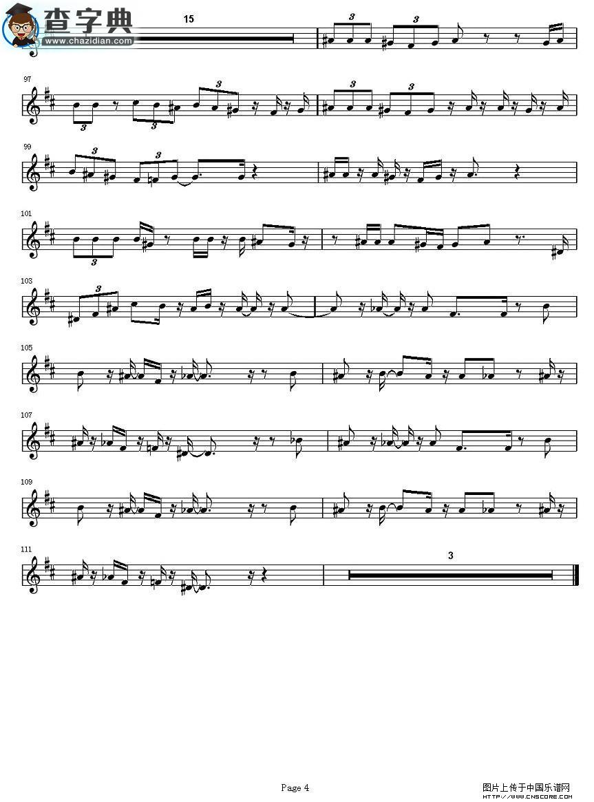 Mi Tierra萨克斯谱