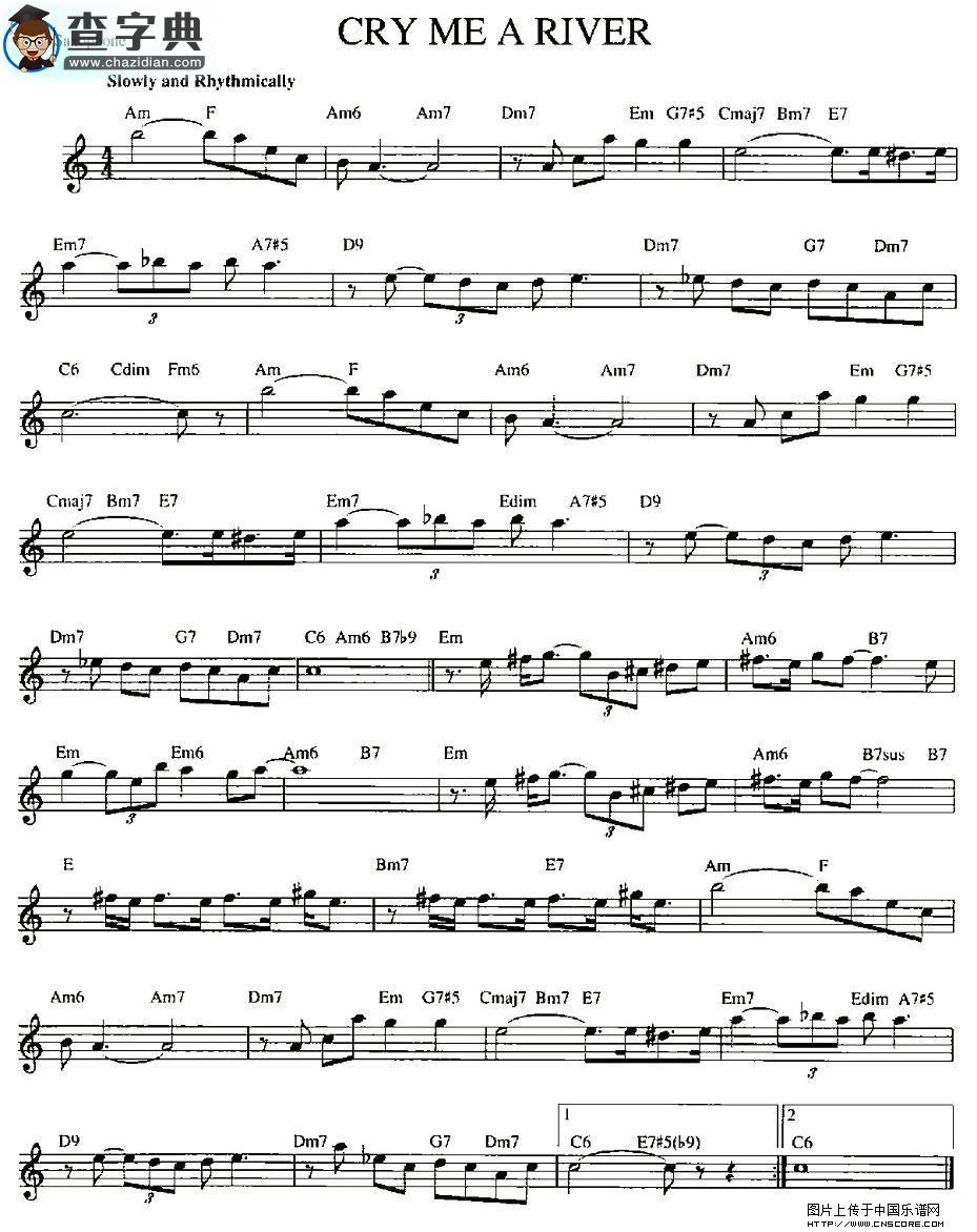 CRY ME A RIVER萨克斯谱